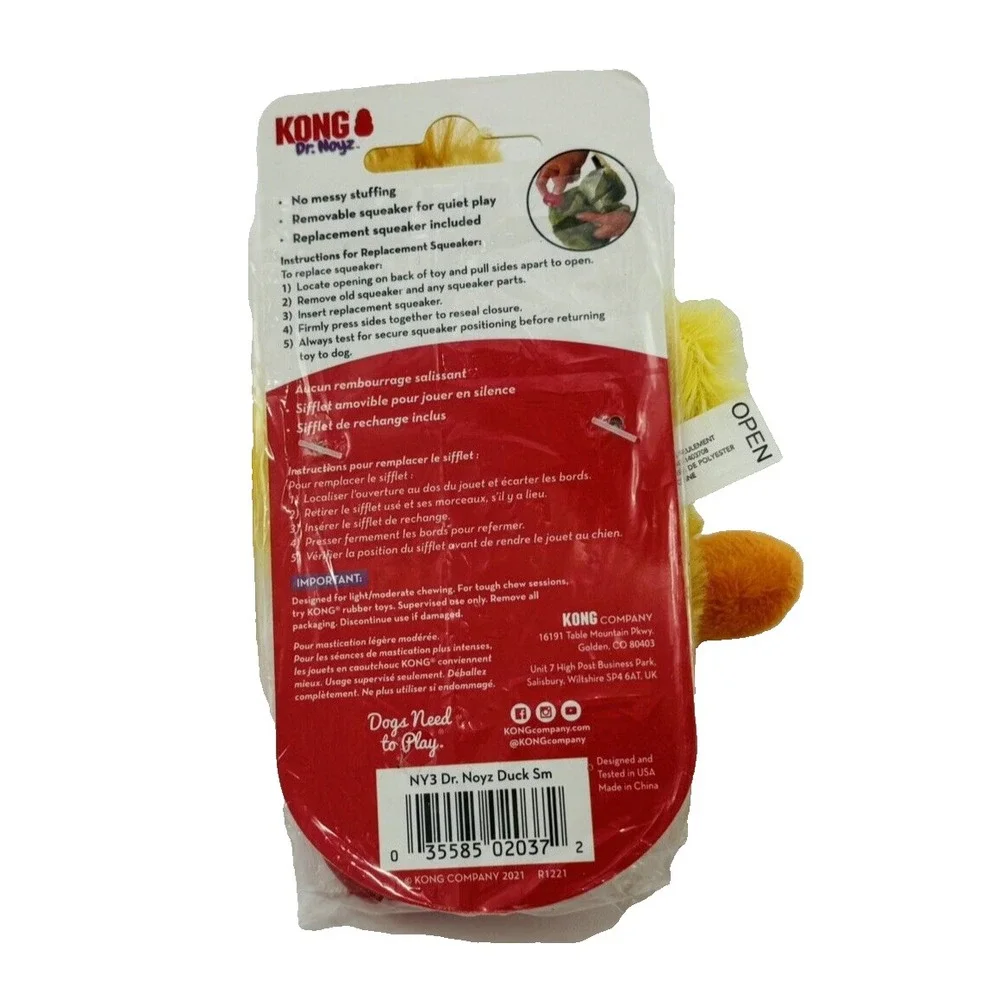 KONG Plush SMALL Low Stuffing Squeak Duck‎ Dog Toy